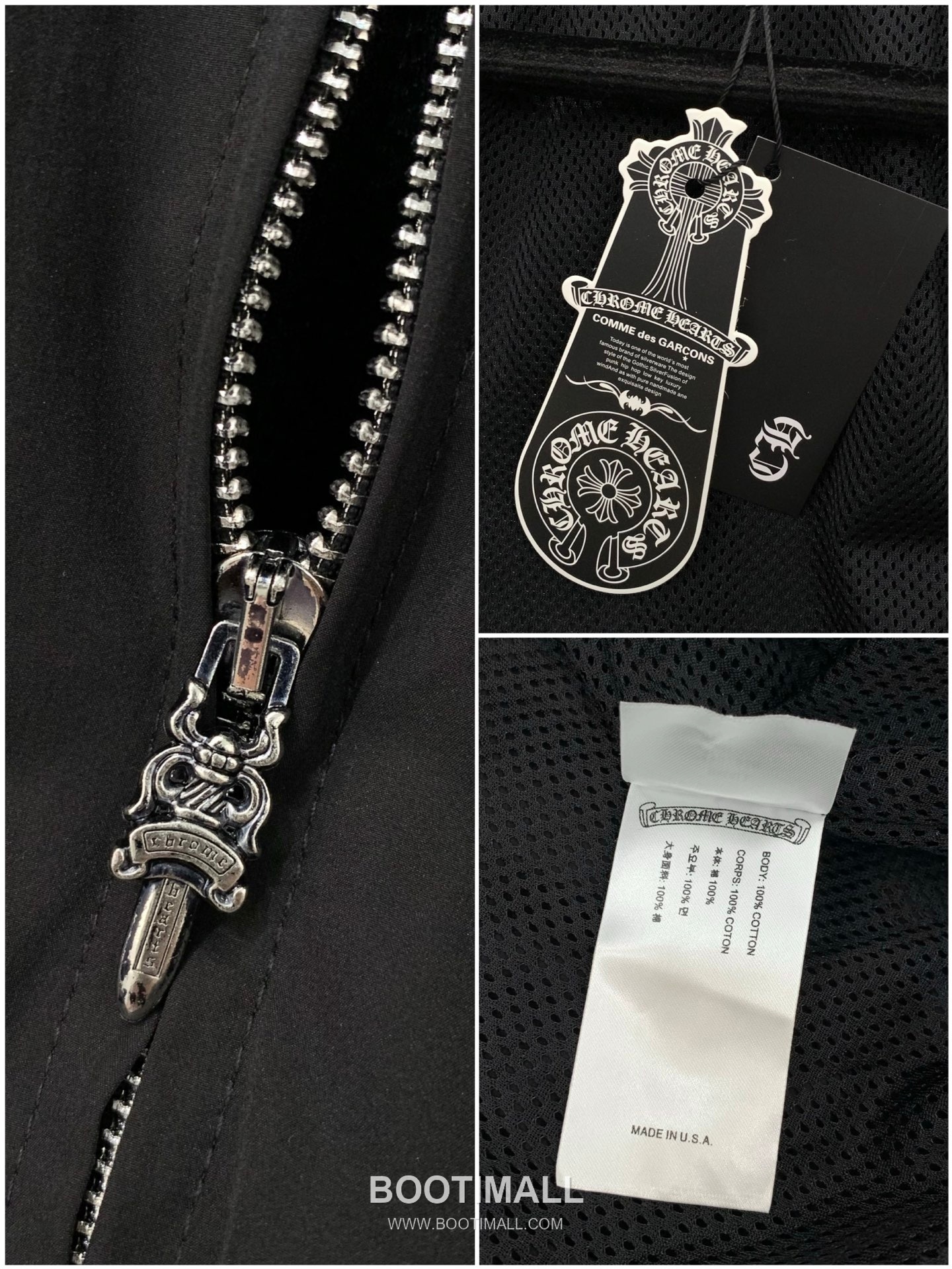 Chrome Hearts Patchwork Color Block Jacket with Cross Zipper 크롬하츠 패치워크 컬러블록 재킷 크로스 지퍼 15