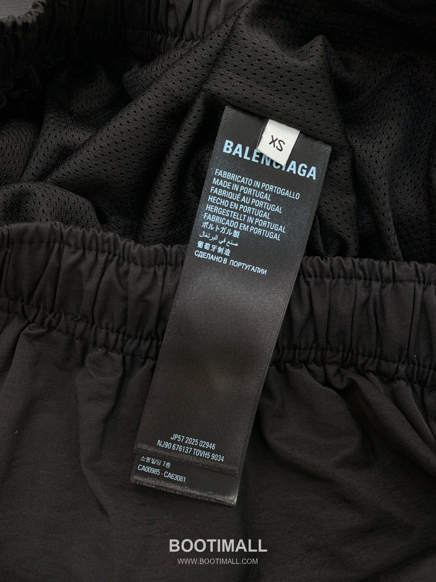 Balenciaga SS26 Football Collection Track Jacket and Pants Set with Embroidered Crest 발렌시아가 SS26 풋볼 컬렉션 트랙 자켓 팬츠 세트 자수 크레스트 8