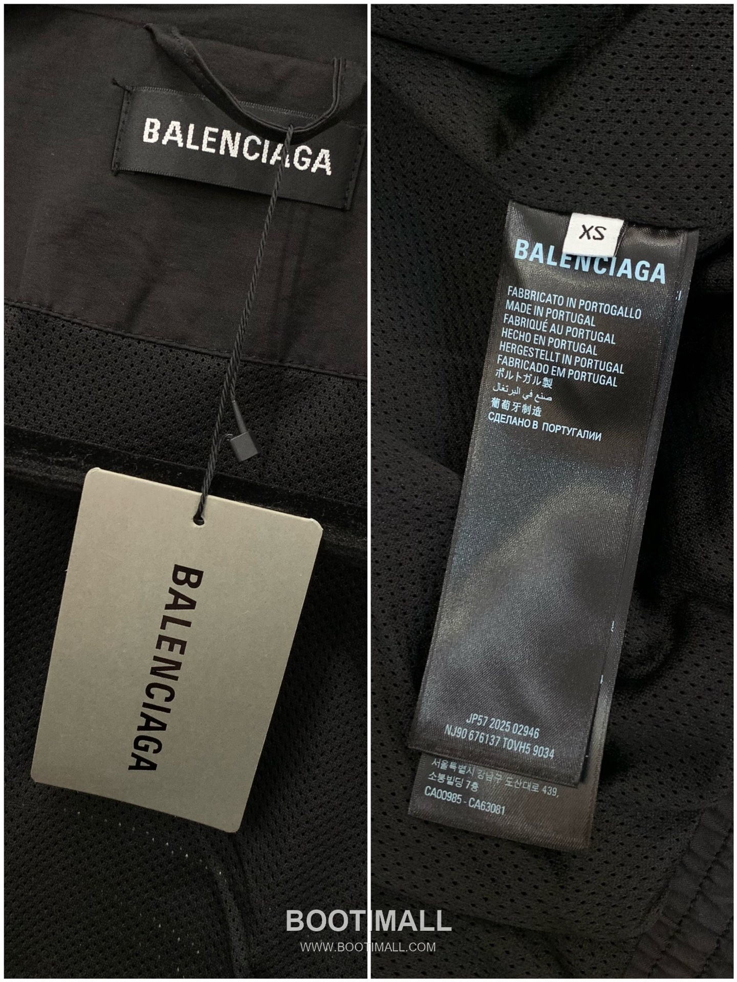 Balenciaga SS26 Football Collection Track Jacket and Pants Set with Embroidered Crest 발렌시아가 SS26 풋볼 컬렉션 트랙 자켓 팬츠 세트 자수 크레스트 16