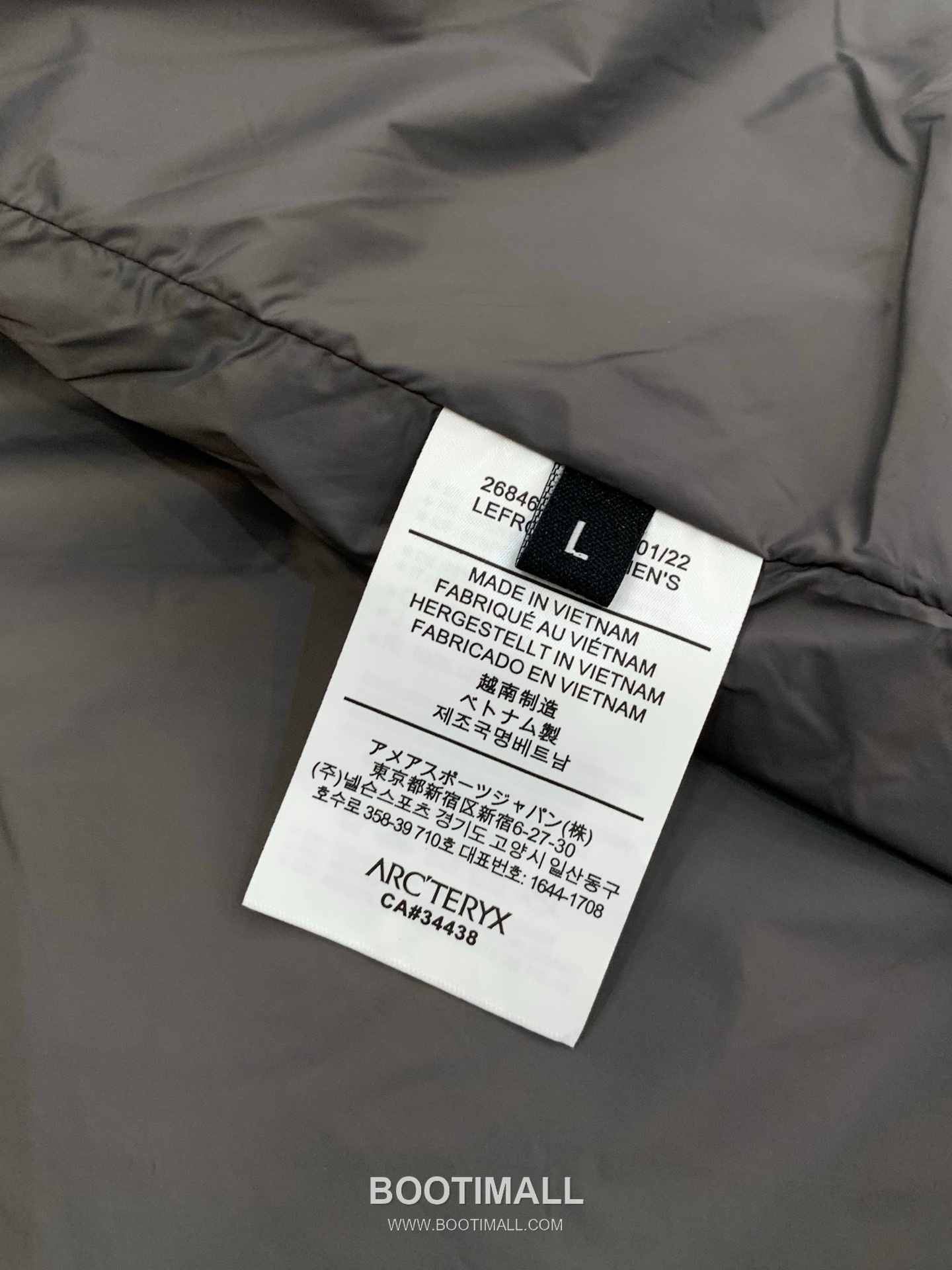 Arc'teryx SS26 Technical Hooded Jacket 아크테릭스 SS26 테크니컬 후드 재킷 8